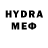 Бутират GHB Akerke Kabytai