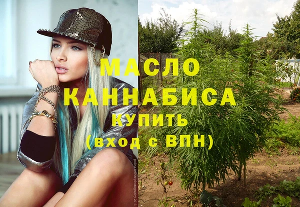 гашиш Алексин