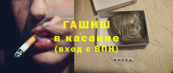 кокаин перу Алексеевка