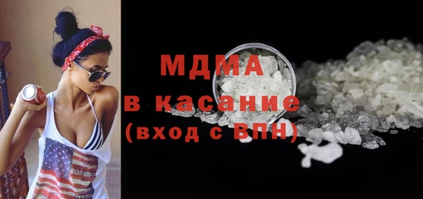 кристаллы Алзамай