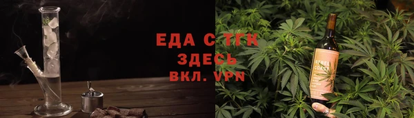 кокаин перу Алексеевка