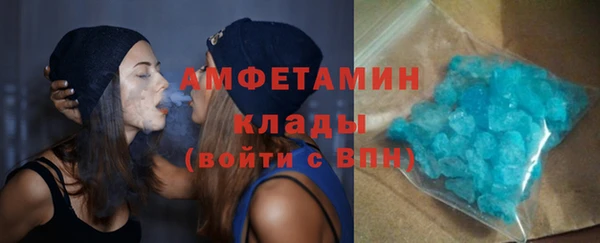 кокаин перу Алексеевка