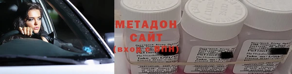 гашиш Алексин