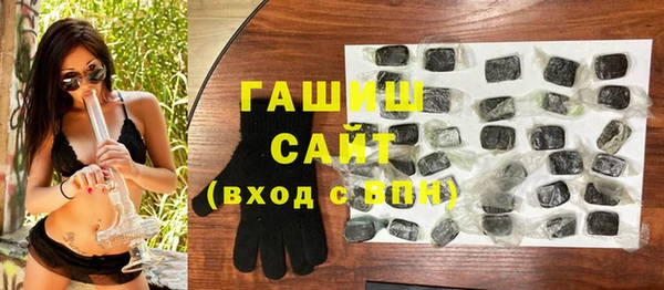 кокаин перу Алексеевка