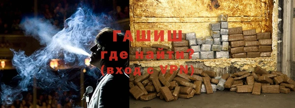 гашиш Алексин