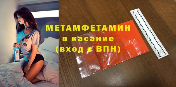 кокаин перу Алексеевка