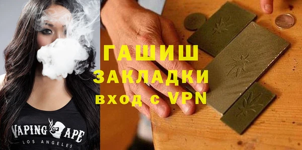 кокаин перу Алексеевка