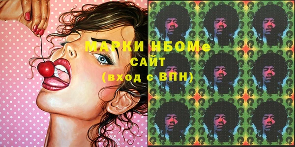 кристаллы Алзамай