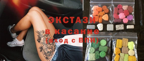 гашиш Алексин