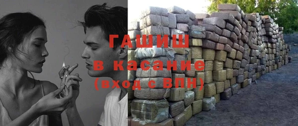 гашиш Алексин